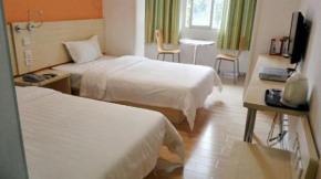 7Days Inn Shenzhen Bagua Third Road